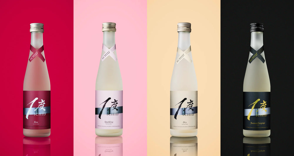 Four bottles of ICHIDŌ sparkling sake in different varieties displayed against red, pink, gold, and black backgrounds