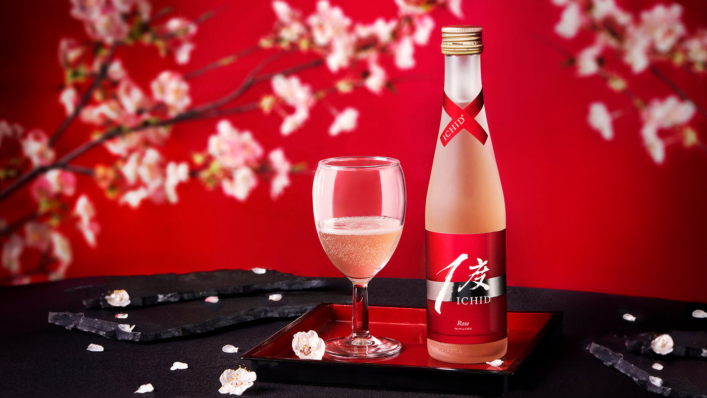 ICHIDŌ Sparkling ROSÉ 300 mL — hero bottle