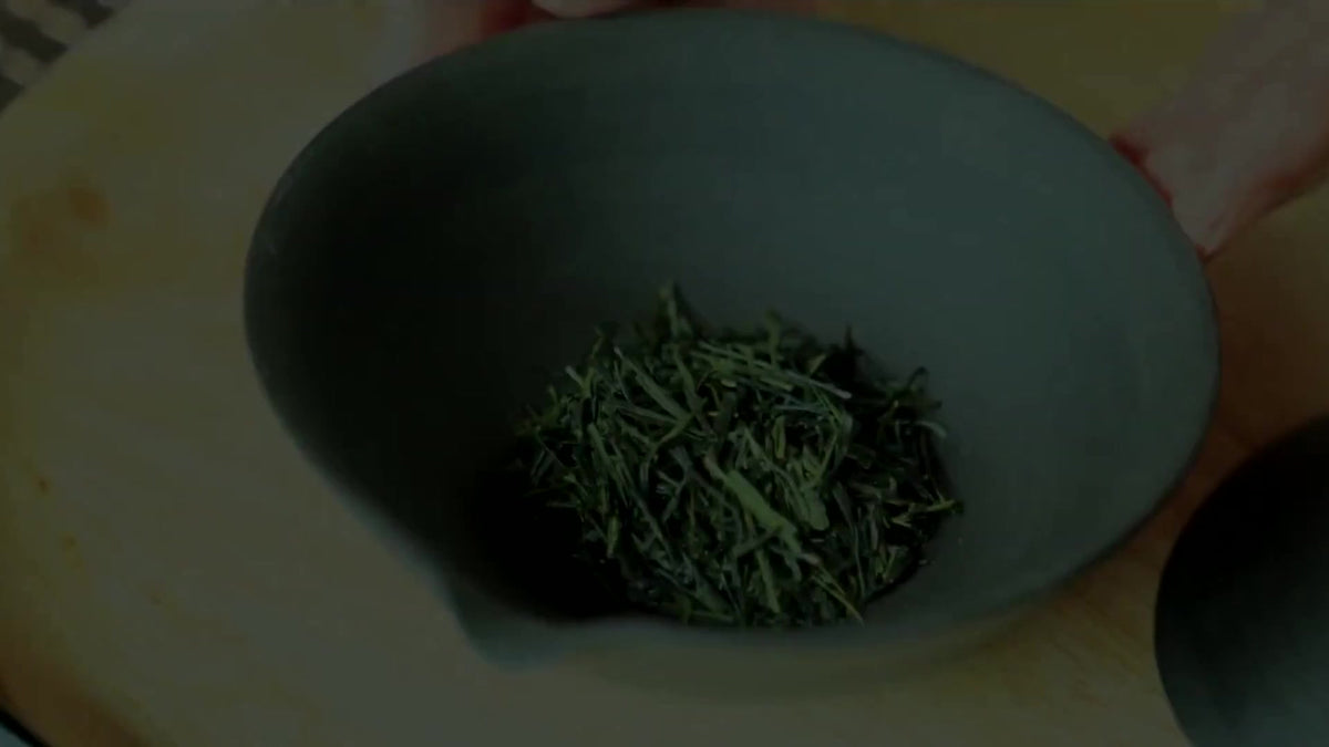 Oosumi Organic Tea Company